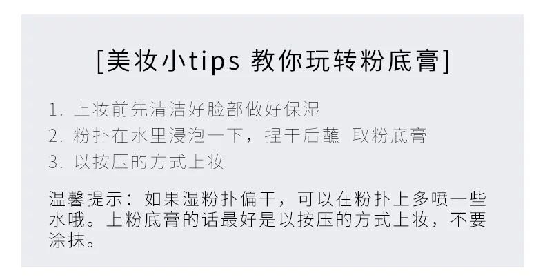 Kem nền ZFC chính hãng che khuyết điểm dưỡng ẩm nude trang điểm che tàn nhang mụn trứng cá đánh dấu quầng thâm kiểm soát dầu nền trang điểm lâu trôi kem nền dior