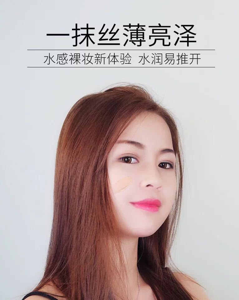 Kem nền dạng lỏng ZFC dạng kem che khuyết điểm dưỡng ẩm BB cream trang điểm nude lâu trôi không làm mất đi lớp trang điểm mỏng và nhẹ không thấm nước chính hãng cushion missha hồng