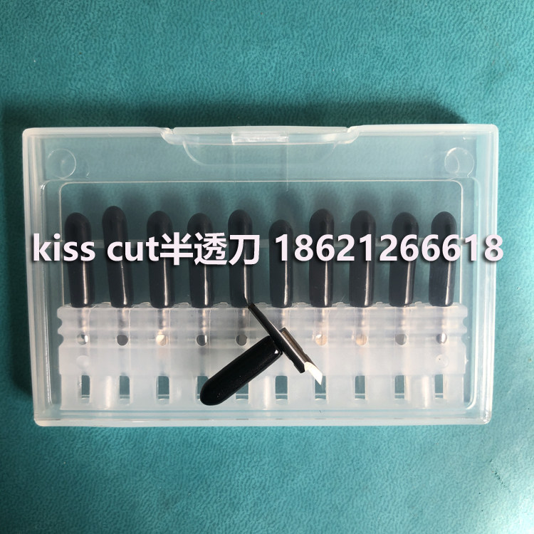 Aike E1 Jingwei J301 advertising engraving machine semi-penetrating knife w1 cutting machine semi-carving knife self-adhesive kiss cut knife