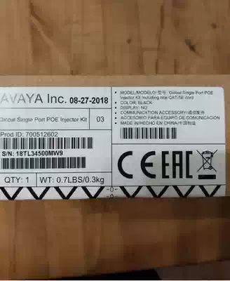 Avaya 700512602 power adapter original warranty one year nationwide