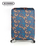 宾豪 Износостойкий амортизирующий эластичный чемодан, пылезащитный контейнер, пылезащитная крышка, 20 дюймов, 24 дюймов