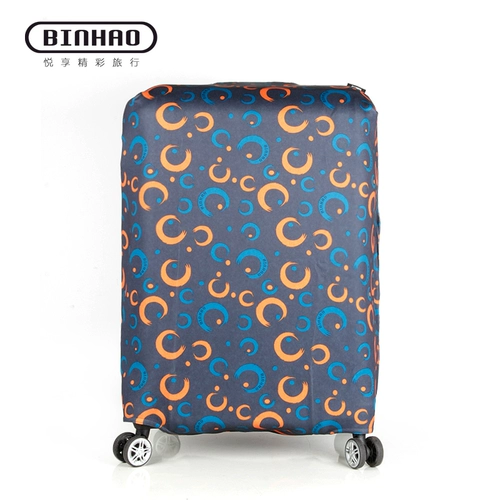 宾豪 Износостойкий амортизирующий эластичный чемодан, пылезащитный контейнер, пылезащитная крышка, 20 дюймов, 24 дюймов