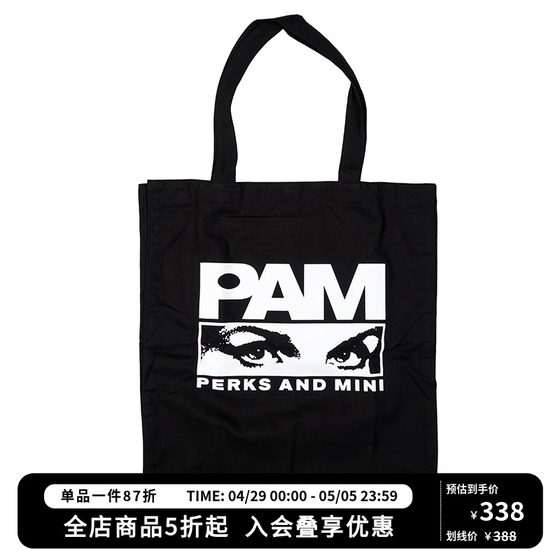 PAMX-PERIENCE 클래식 핸드백 캔버스 호주 패션 브랜드 캐주얼 숄더 토트 백 남성용 및 여성용 핸드백