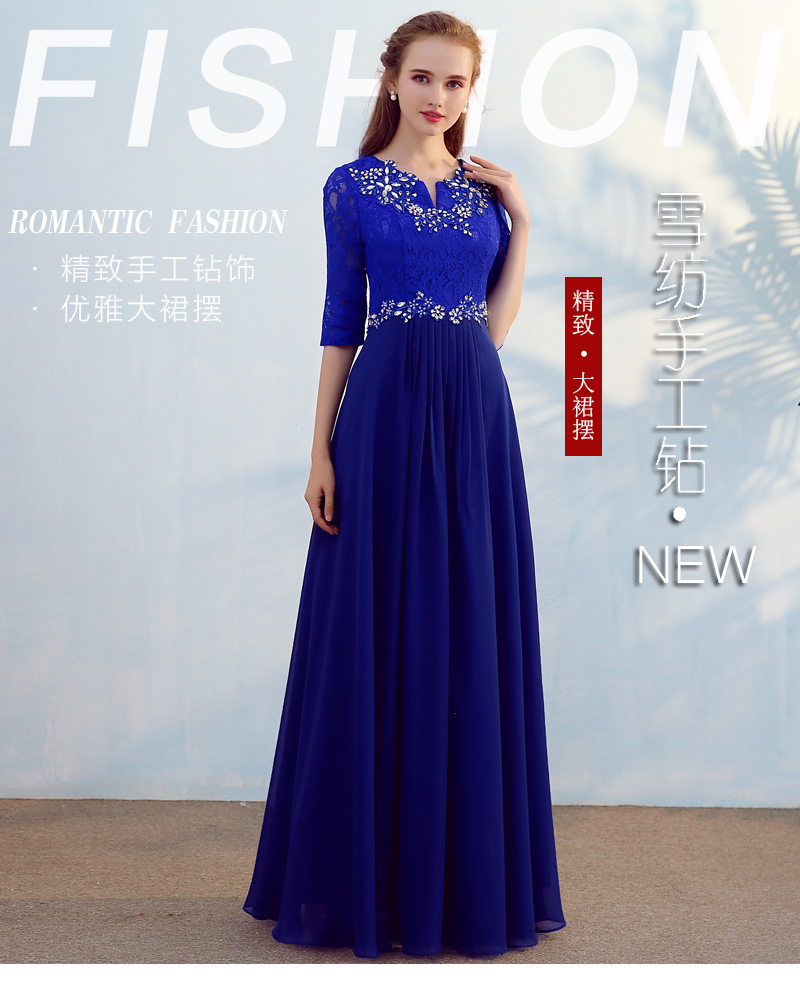 Robe de soirée      conventionnel - Ref 3210757 Image 7