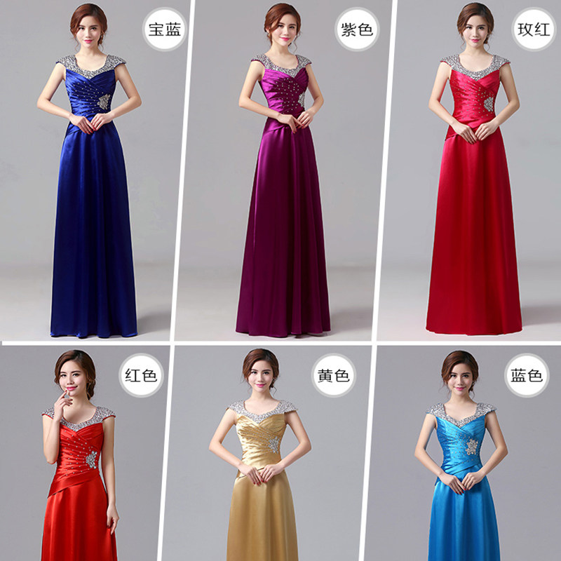 Robe de soirée      conventionnel - Ref 3212972 Image 5