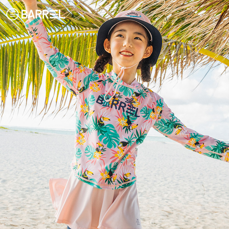 Barrel 2021 new Ocean Children Cali Girls Breakup Swimsuit in South Korea is cute