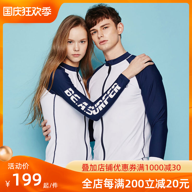 Sanya ARGO couple zipper snorkeling wetsuit swimsuit women's beach jacket long-sleeved wetsuit men's slimming sunscreen