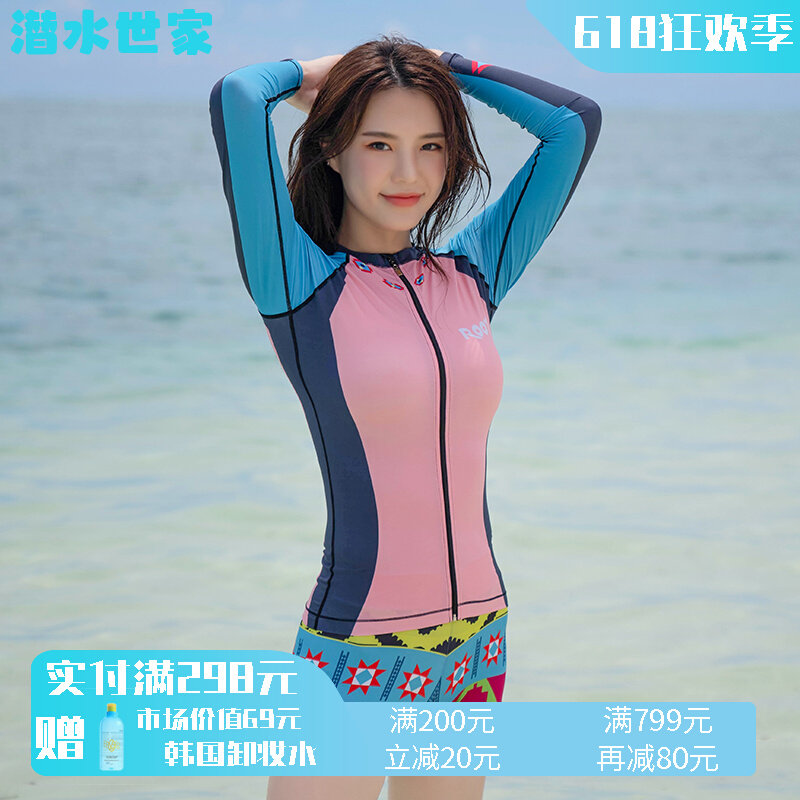 South Korea Wetsuit Woman Long Sleeve Laced Sunscreen Jellyfish Professional Snorkeling Professional Snorkeling Sunscreen Sunscreen Swimsuit Quick Dry Clothes Two-piece