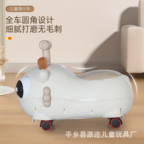 Peanut car twist car multi-function light storage box universal wheel anti-rollover baby can ride on childrens scooter