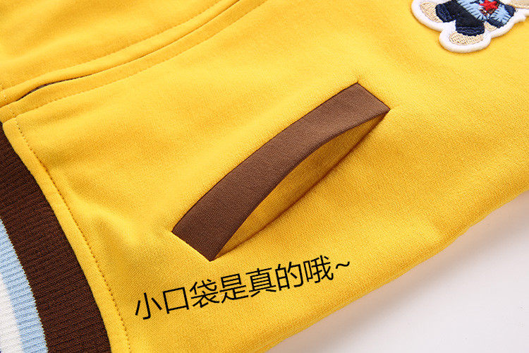 Gilet garcon - Ref 2067686 Image 14