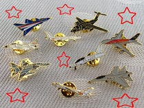 Custom aircraft badge metal badge aircraft medallion small aircraft brooch metal souvenir making