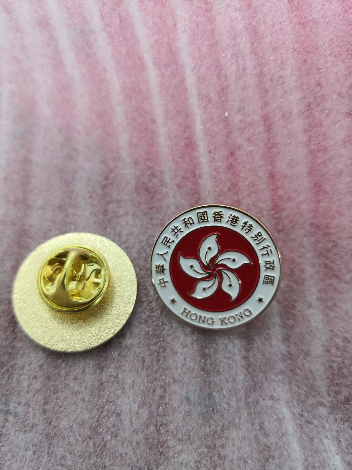 Hong Kong badge badge Hong Kong return custom-made commemorative badge badge Bauhinia flower badge anniversary brooch