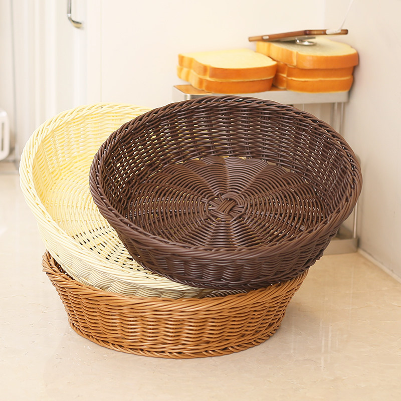 Imitation rattan fruit basket plastic rattan bread basket kitchen vegetable storage basket strawberry basket round fruit basket