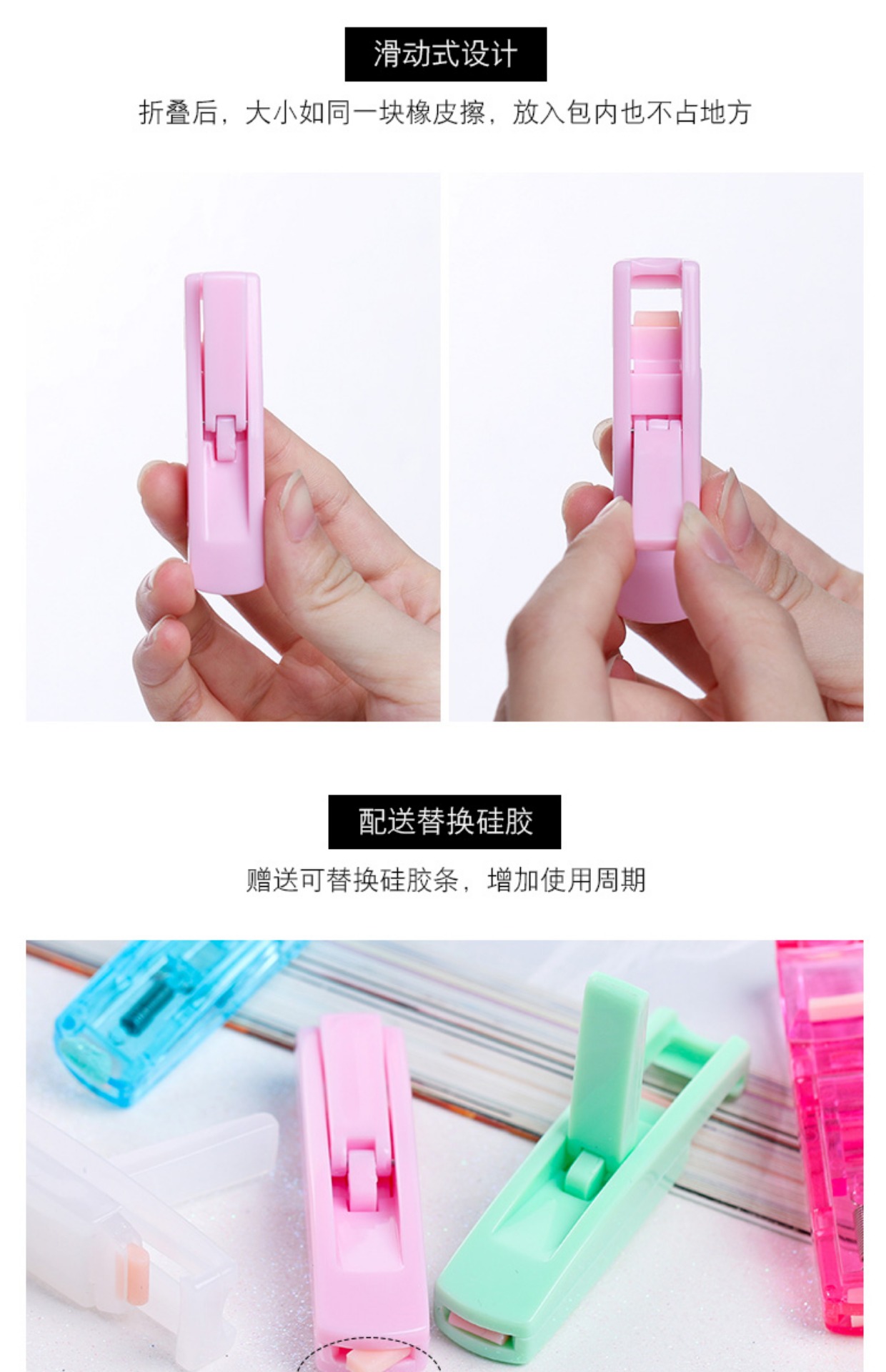 Chuyên gia trang điểm tuổi đặc biệt một phần lông mi cong curler thiết bị kéo dài mini cầm tay để gửi cao su dải pad công cụ trang điểm - Các công cụ làm đẹp khác chổi đánh má hồng