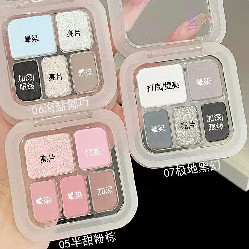 五色眼影盘大地色怎么选？XIAOYUMI点眸盘新手友好_眼影_淘宝美妆网