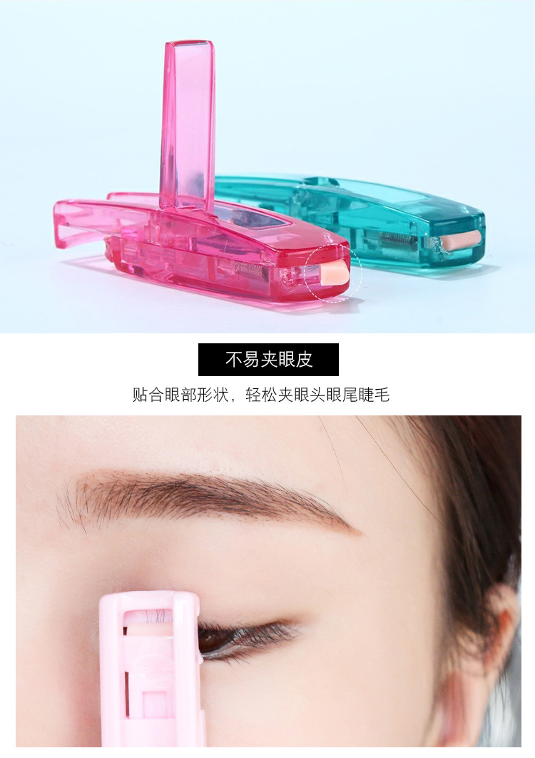 Chuyên gia trang điểm tuổi đặc biệt một phần lông mi cong curler thiết bị kéo dài mini cầm tay để gửi cao su dải pad công cụ trang điểm - Các công cụ làm đẹp khác chổi đánh má hồng