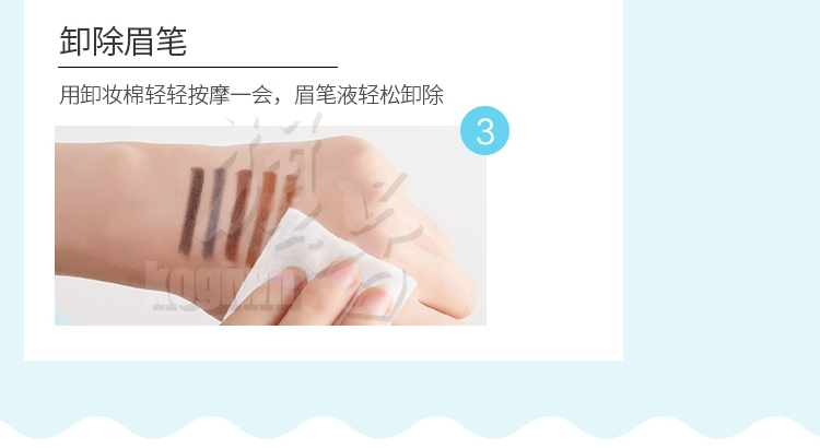 Trang điểm Remover Khuôn Mặt Trang Điểm Remover Đôi Môi Chuyên Dụng Làm Sạch Nhẹ Nhàng Làm Sạch Sâu Không gây kích ứng Sinh Viên Watsons nước tẩy trang byphasse 500ml
