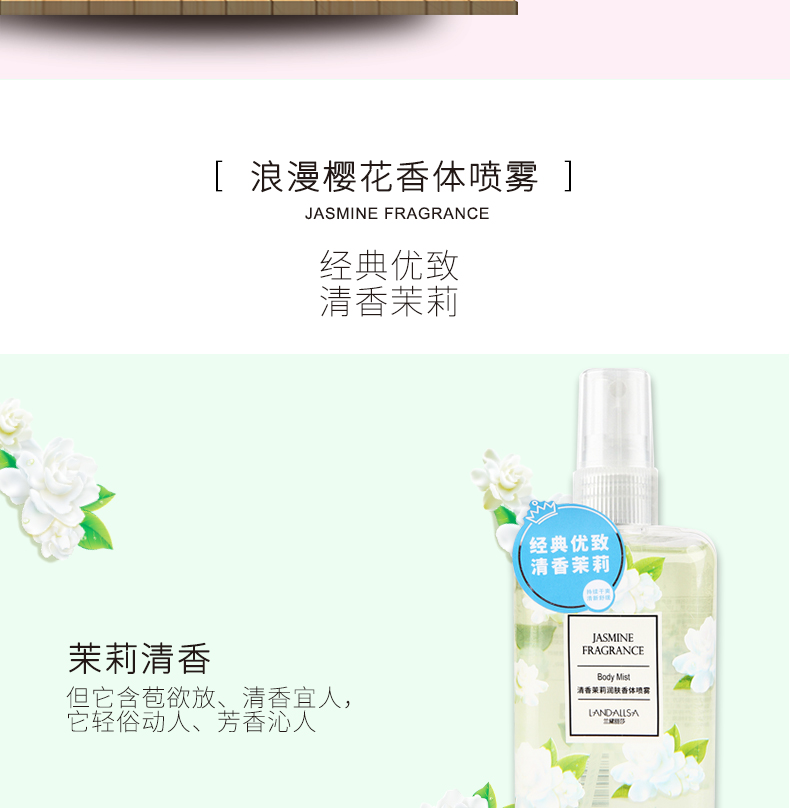 Nước hoa siêu rung rung Giá lớn thay thế cho nước hoa toàn thân Nước hoa xịt dưỡng thể nước hoa montblanc