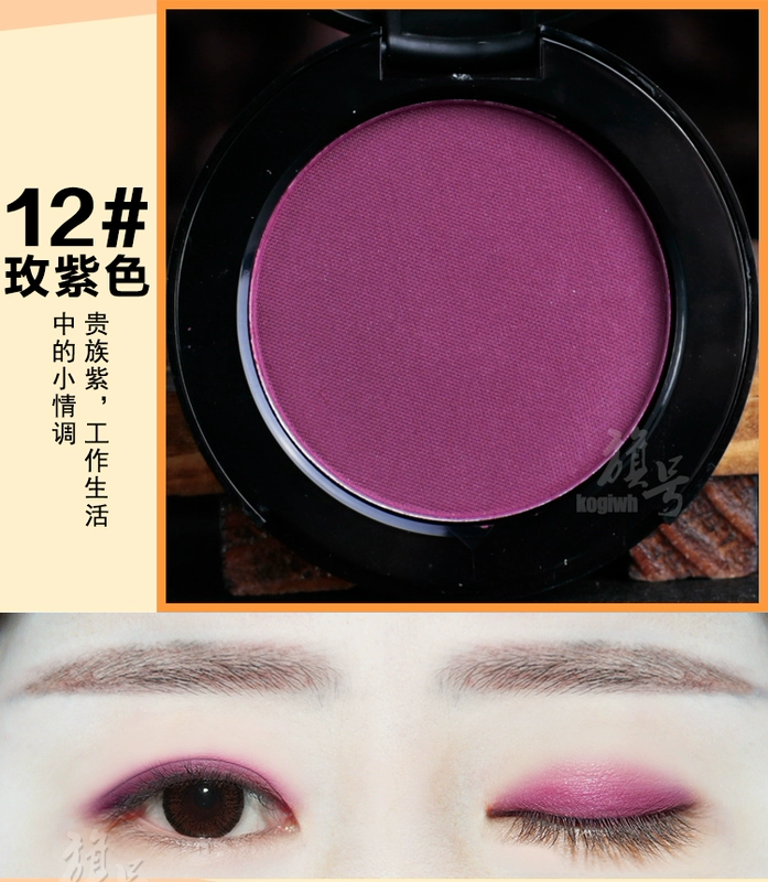 Matte Bóng Mắt Chính Hãng Matte Đơn Sắc Eyeshadow Rượu Vang Đỏ Trái Đất Màu Nhiều Màu Không Thấm Nước Bóng Mắt Đĩa Trang Điểm Hộp Khỏa Thân Trang Điểm