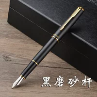 Матовый комплект