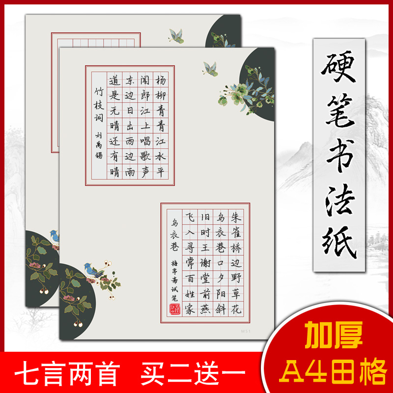 全国漢語方言用字表稿 张振兴、何瑞著《全国汉语方言用字表稿》出版_成果推介-中国社会