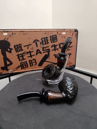 花叔烟斗茄客Shop