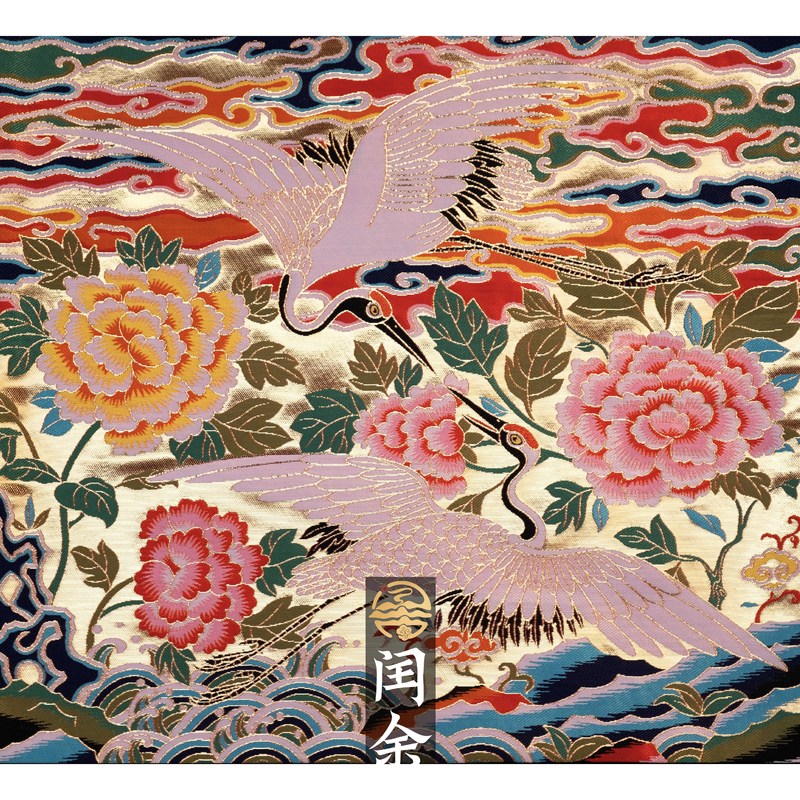 Qianyu Weaving Liuyun Crane Peony Recipe Ming Dynasty Han Dynasty