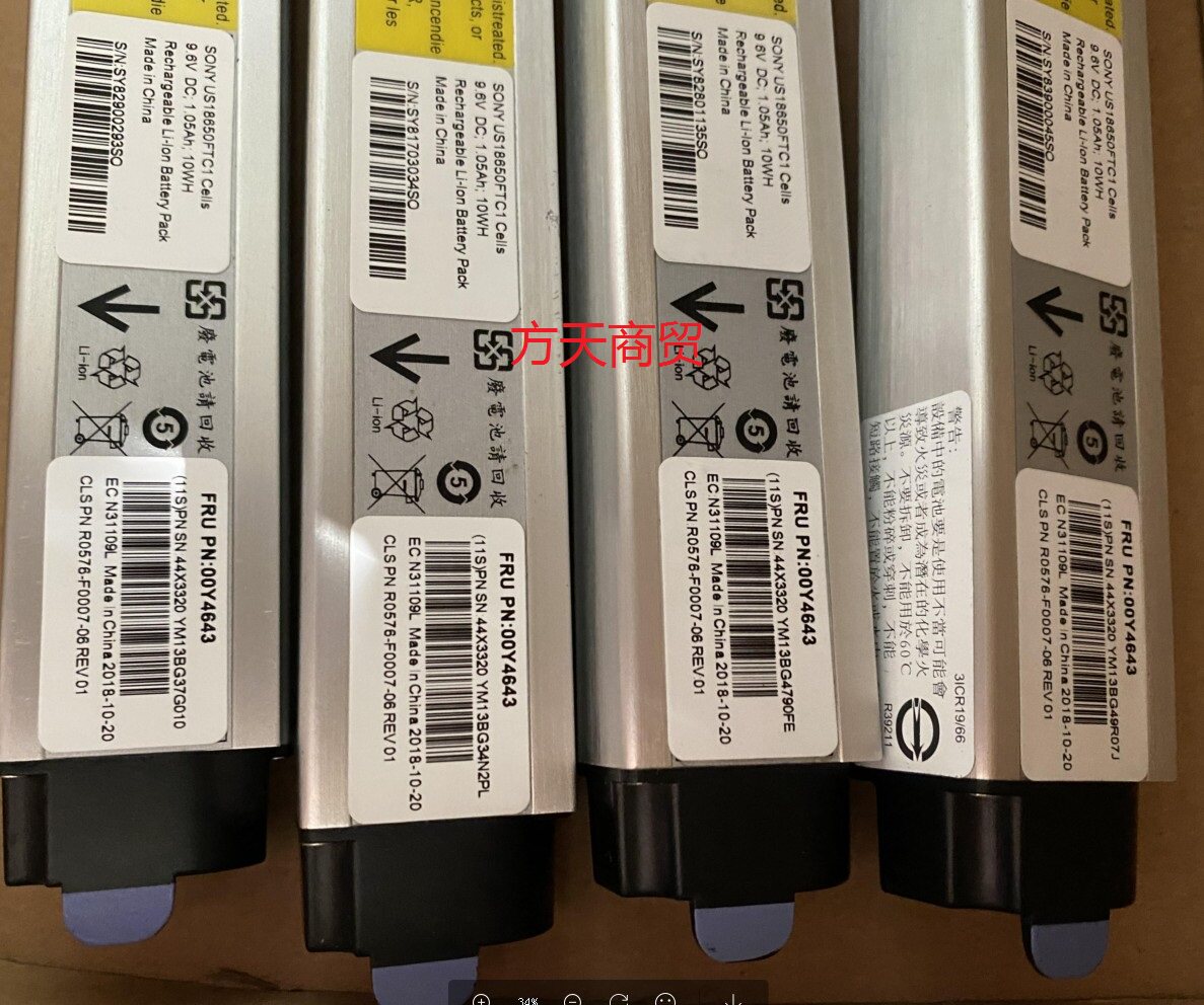 IBM V3500 V3700 V3700 00Y4643 00Y4643 90Y7689 90Y7689 New with the test