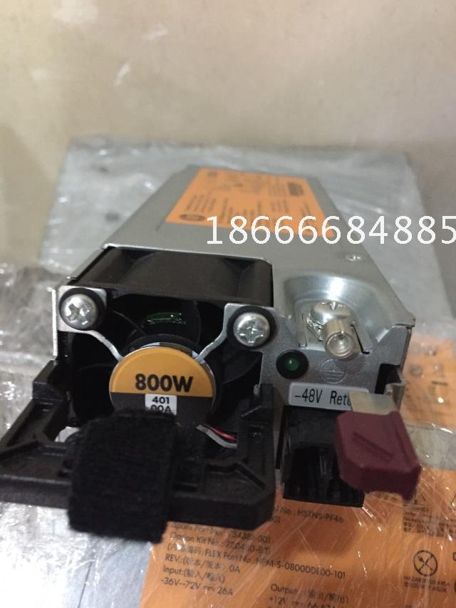 GEN9 800W DC power supply 735051-401 735040-001 720480-B21