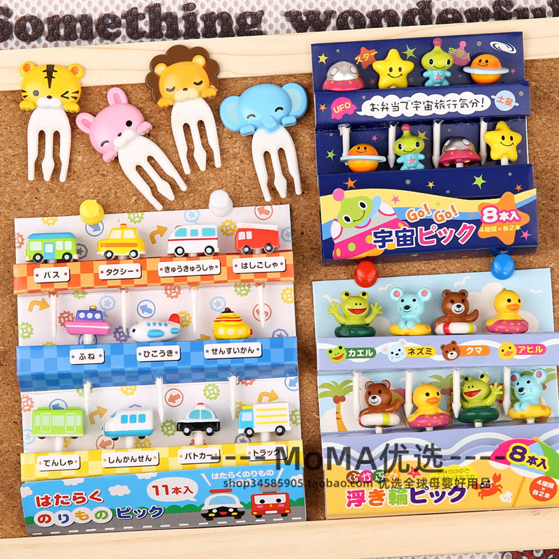 1 in stock Japan msa food grade safety fruit fork Children cartoon animal lunch box label decorative fork