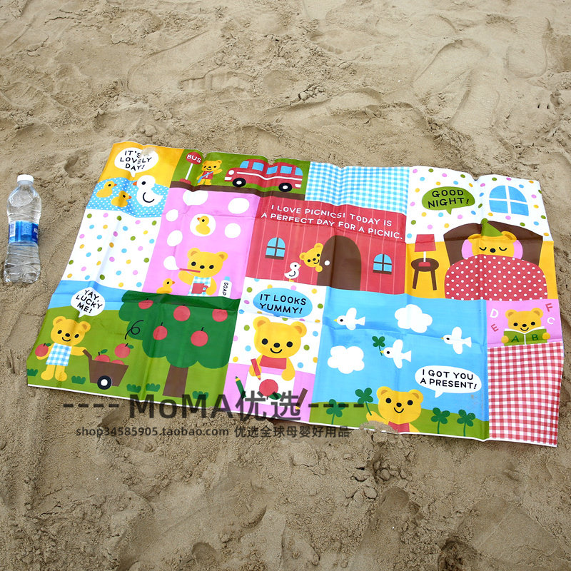 Spot Japanese Children's Kindergarten Children's Cartoon Small Car Little Bear One person with picnic picnic outdoor mat