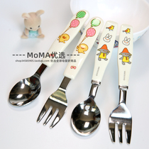 Spot Japanese bear little yellow chicken cartoon children baby stainless steel fork spoon tableware
