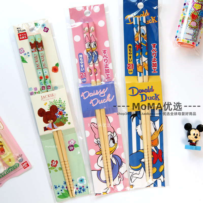 Spot Made in Japan skater student bamboo chopsticks tableware Disney Donald Duck Daisy Adult available 21cm