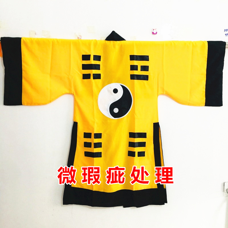 Taoist Clothing, Taoist Robes, Long Robes, Halloween Costumes, Ancient Martial Arts Attire, Tai Chi, Bagua, Scripture Clothing, Lin Zhengying, Yellow