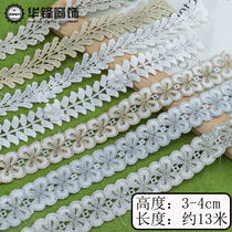 3-4cm wide white water-soluble lace hollow decorative edge curtain 2 side standing edge clothing accessories embroidery A24-A29