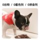 ອາຫານຫມາທົ່ວໄປບໍລິສຸດ 10kg duck meat pear adult dog food 2kg Teddy Bichon Satsuma Golden Retriever whole dog food 20 catties