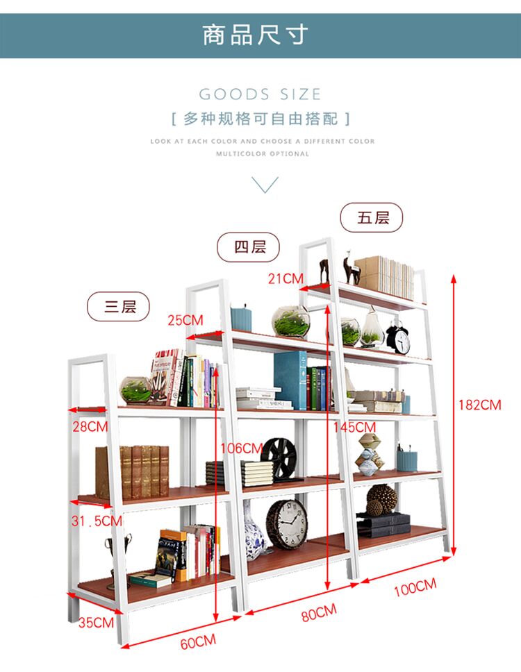 Kệ trưng bày giá container kết hợp miễn phí thẩm mỹ viện cửa hàng mỹ phẩm trưng bày showcase rack display rack display