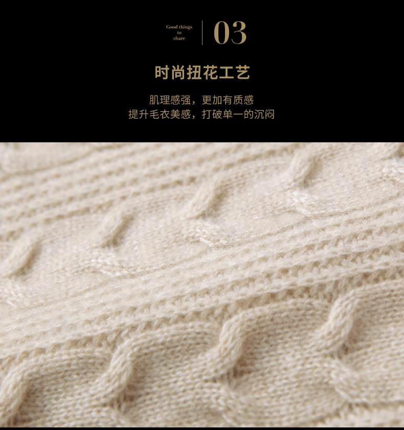 JOW / Jovo cổ áo cao nguyên chất áo len cashmere nam dày thời trang xoắn hoa dày áo len cashmere cao ve áo sơ mi chạm đáy áo len nam trung tuổi