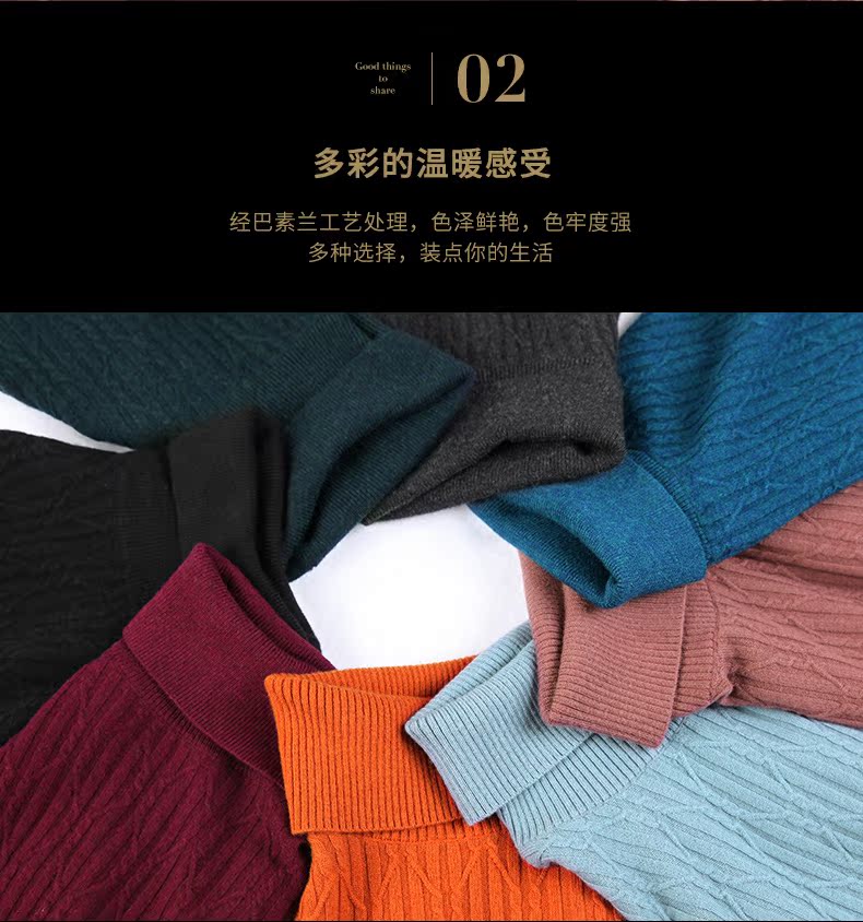 JOW / Jovo mùa đông thời trang jacquard cổ áo len cao cổ nam kinh doanh áo len màu rắn thanh niên áo len đáy tinh khiết áo gucci nam