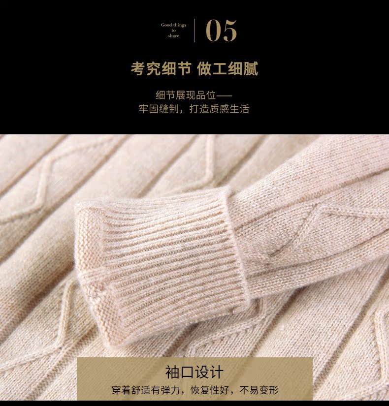 Áo len cashmere nam cao nửa cổ dày áo len cashmere nguyên chất 2018 mùa đông mới trẻ trung ấm áp áo len đáy quần áo thời trang nam