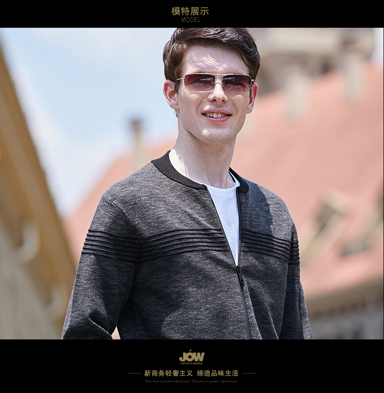 JOW / Jovow kinh doanh đan áo khoác nam giản dị bóng chày áo len mùa xuân thời trang nam rắn màu áo len thủy triều áo nắng nam