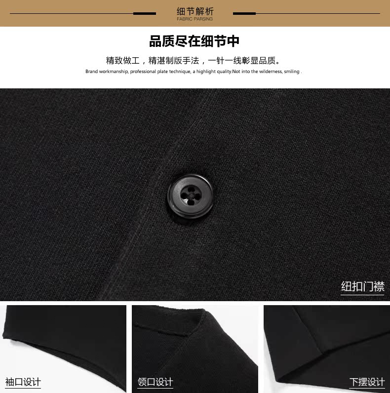 JOW / Jovow đan vest nam tự kinh doanh phù hợp với vest áo len cổ chữ V áo len thanh niên áo khoác len nam trung niên