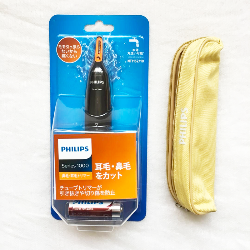 Japan Purchase Philips Nose Trimmer Nt1150 Shaving Hair Ear Nose
