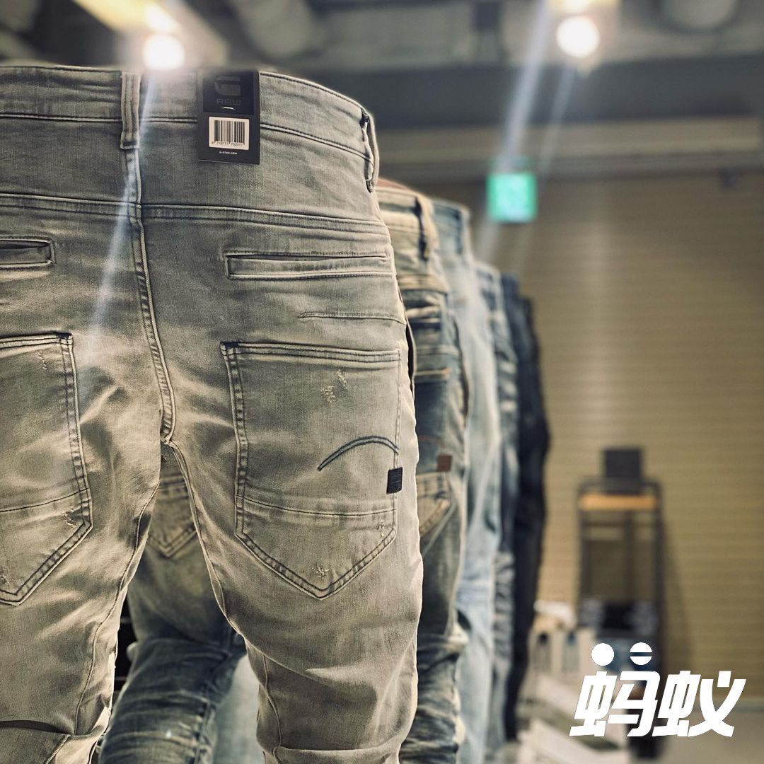 G-STAR D-STAQ 3D SLIM JEANS D05385. A634. C296 Aged little feet jeans