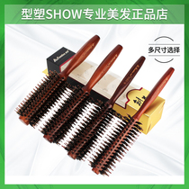  Bristle comb curly hair inner buckle blowing styling professional hair salon household rolling comb cylinder comb ribs comb small medium and large