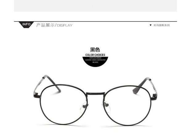Văn học retro khung kính nam phiên bản Hàn Quốc của kính tròn khung nữ kim loại toàn khung bảo vệ bức xạ phẳng gương thủy triều kính râm