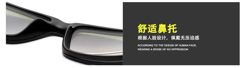 Kính siêu sáng đôi sử dụng gương cận thị kính râm phân cực nữ hút nam châm clip kính râm cận thị kính nam lái xe