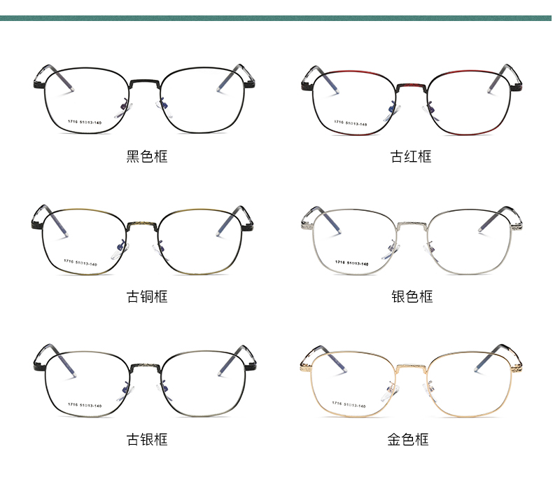 Montures de lunettes en Alliage cuivre-nickel - Ref 3141276 Image 10