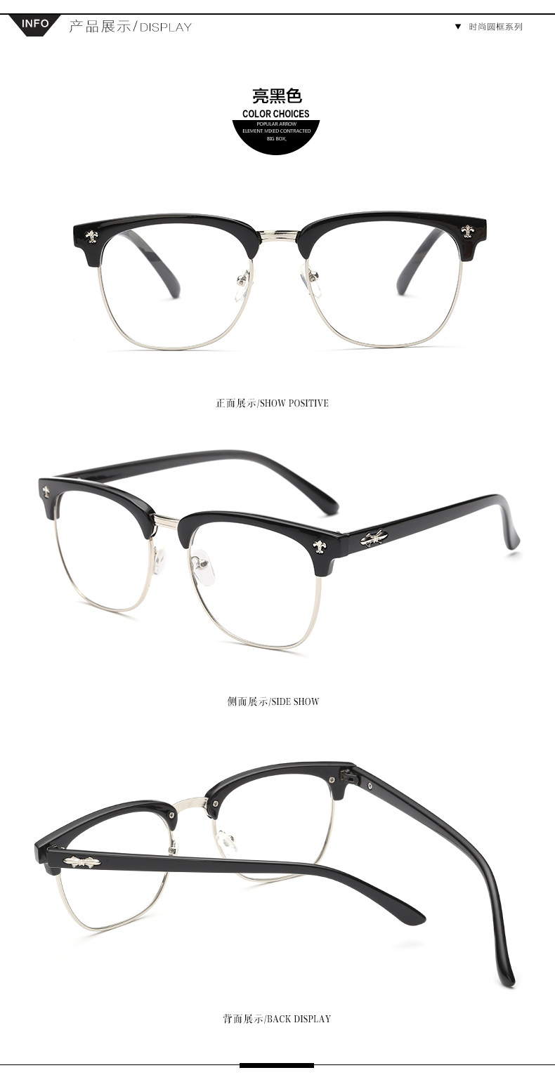 Montures de lunettes en Tole - Ref 3140692 Image 13