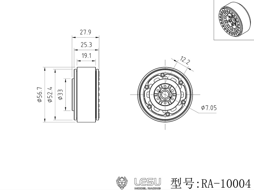 LESU Modell für 1/10 Klettern Metall Aluminium Legierung 1,9 Zoll Radnabe Dritte Generation Modell Rc Zubehör – Detail 2